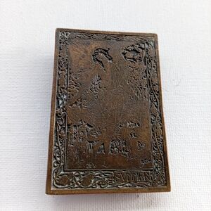 Vintage Bergamot Belt Buckle 1973